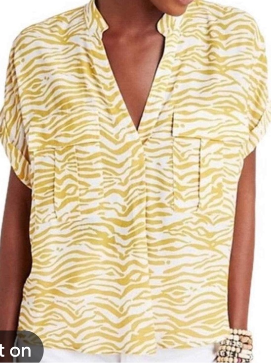 Anthropologie Tops - Anthropologie Maeve Mustard and White Zebra Print Top